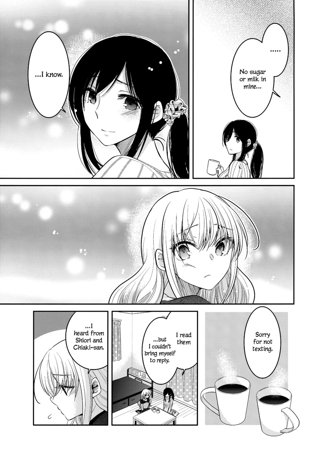 Read Dear My Teacher chapter 8 image 30 on Lezhin