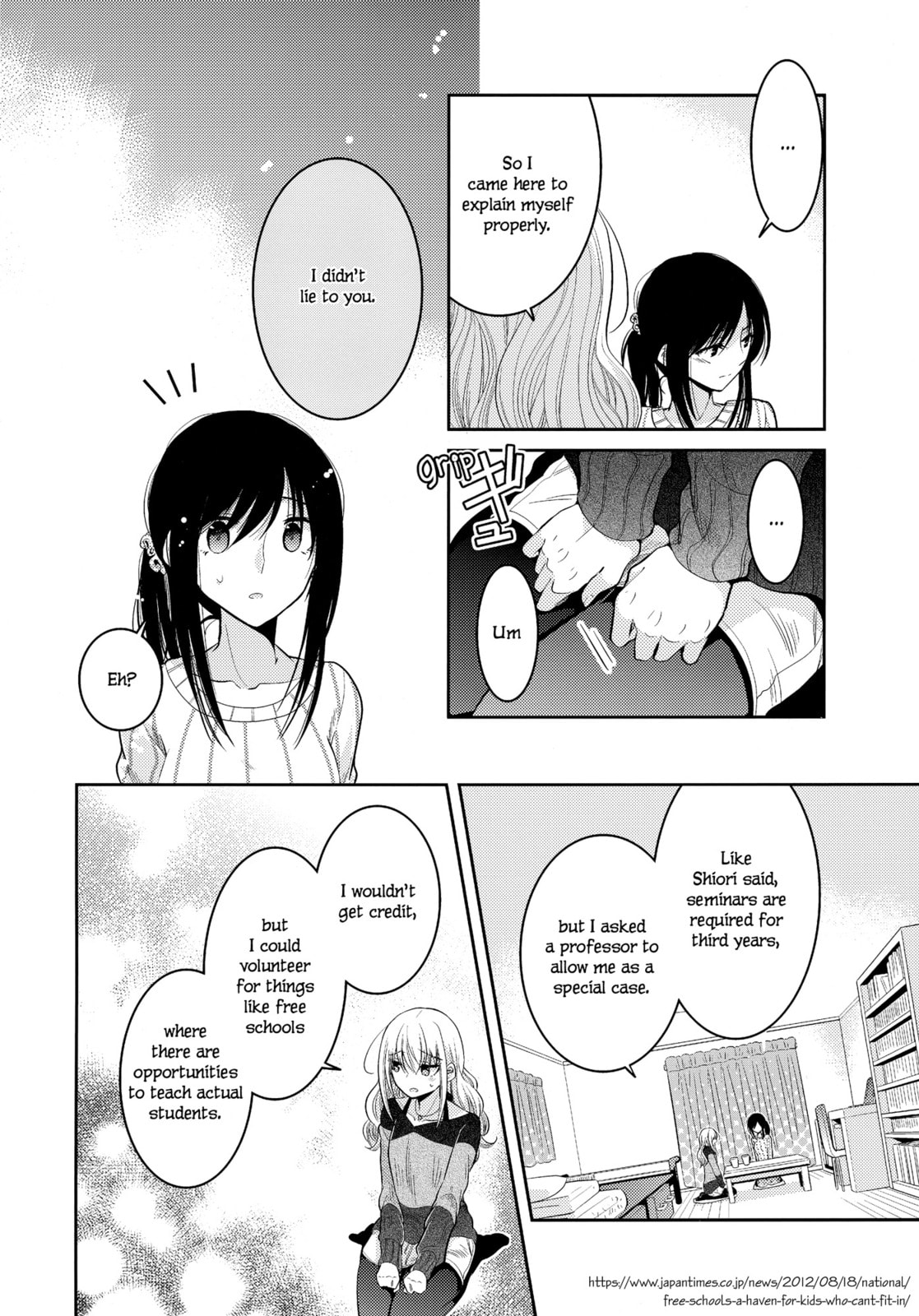 Read Dear My Teacher chapter 8 image 31 on Lezhin