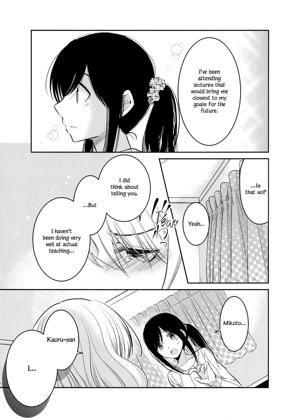 Read Dear My Teacher chapter 8 image 32 on Lezhin