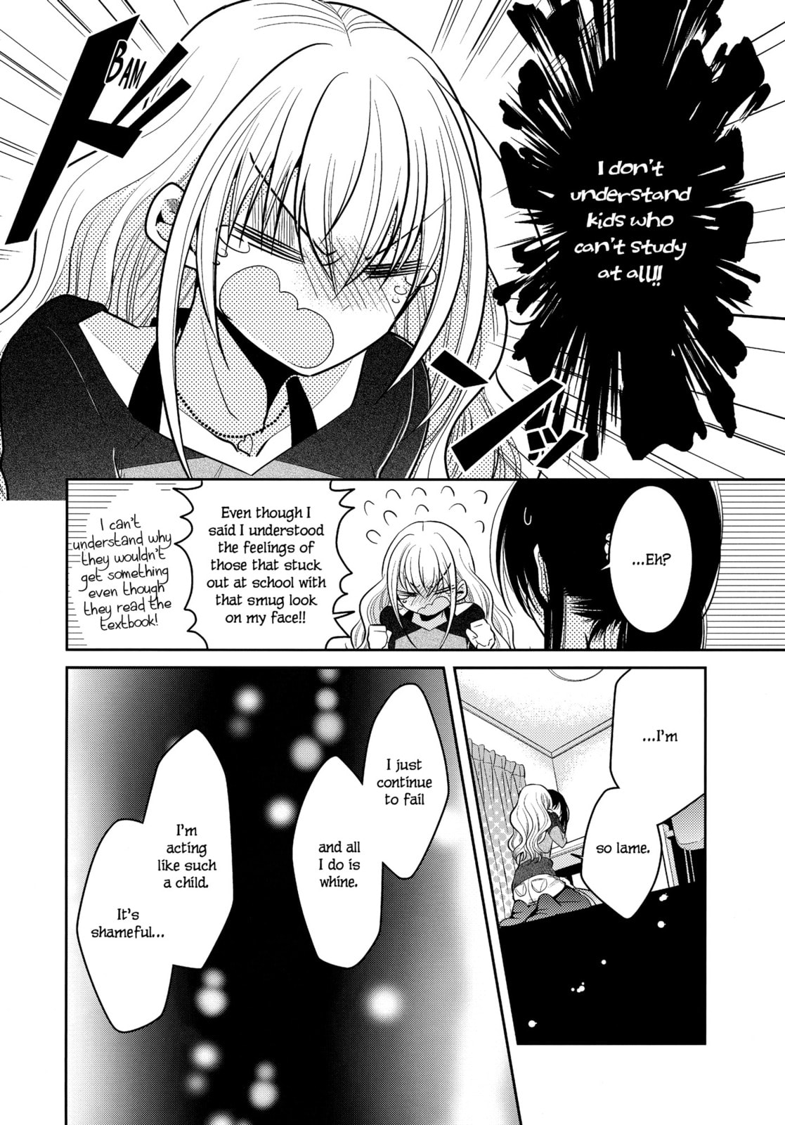 Read Dear My Teacher chapter 8 image 33 on Lezhin