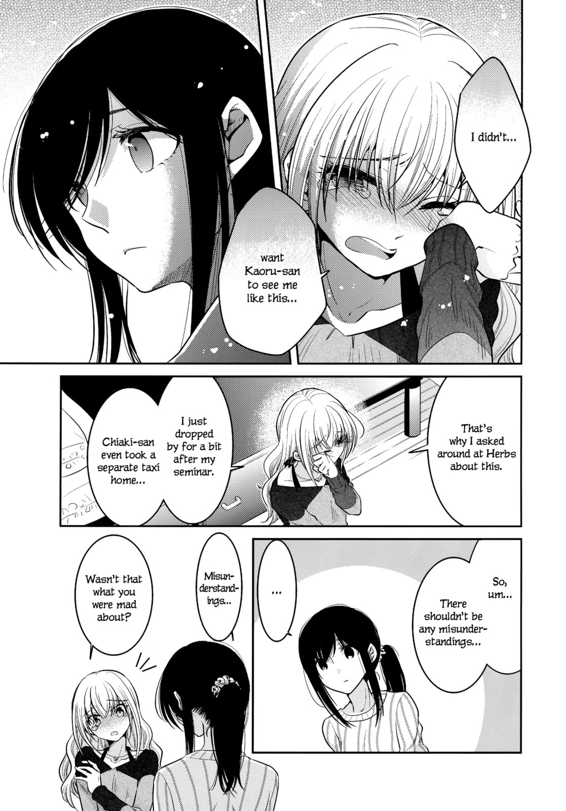 Read Dear My Teacher chapter 8 image 34 on Lezhin