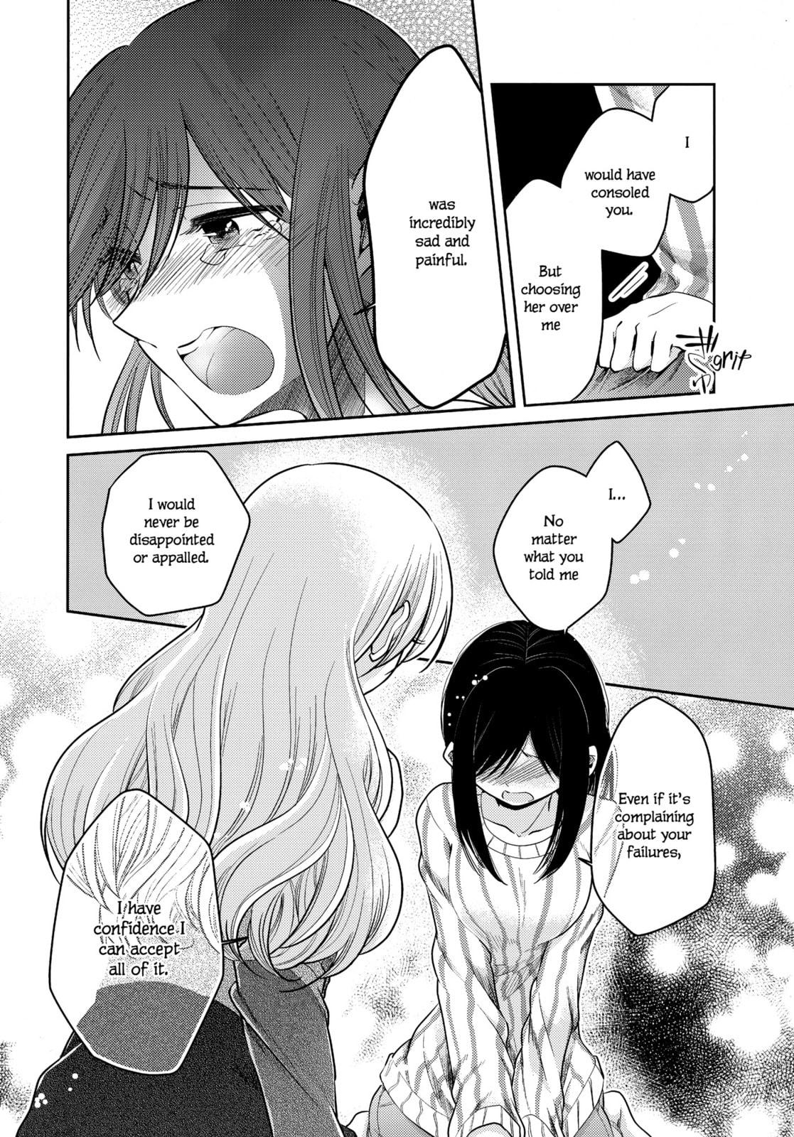 Read Dear My Teacher chapter 8 image 37 on Lezhin