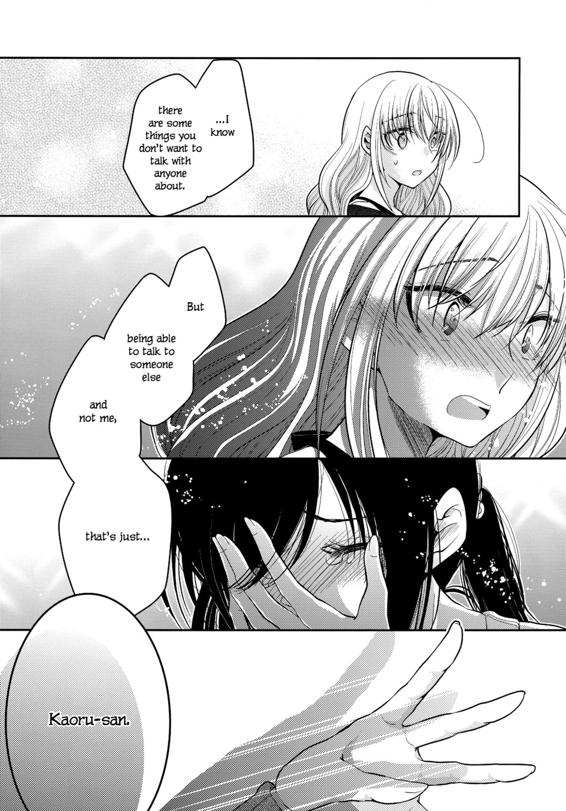 Read Dear My Teacher chapter 8 image 38 on Lezhin