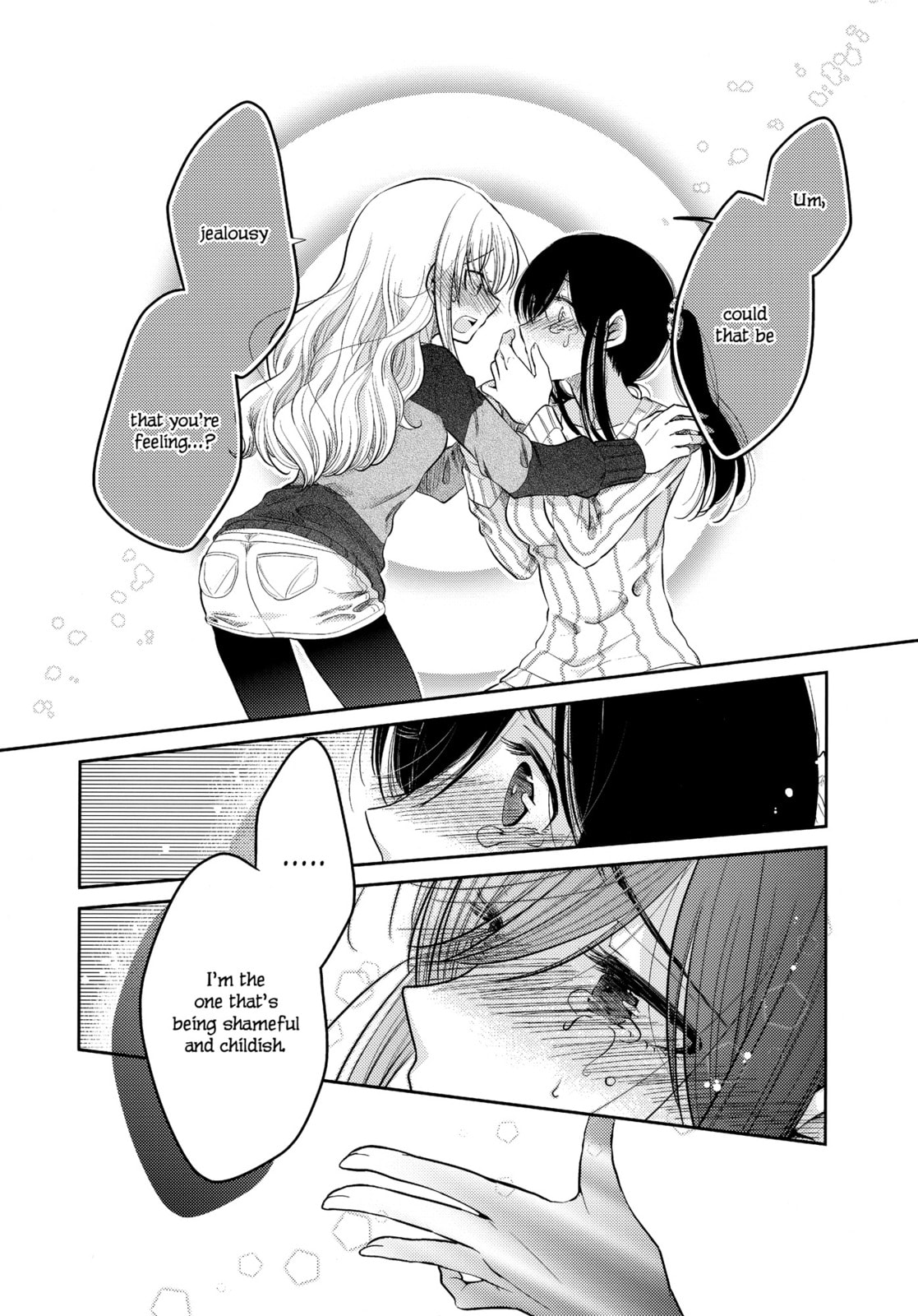 Read Dear My Teacher chapter 8 image 39 on Lezhin