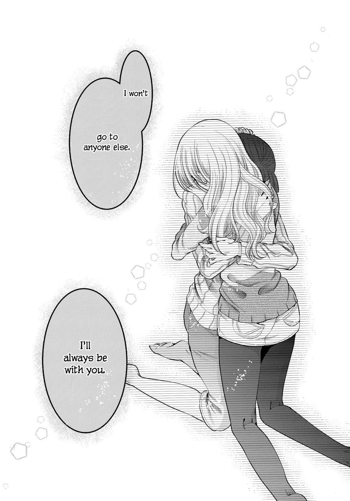 Read Dear My Teacher chapter 8 image 42 on Lezhin