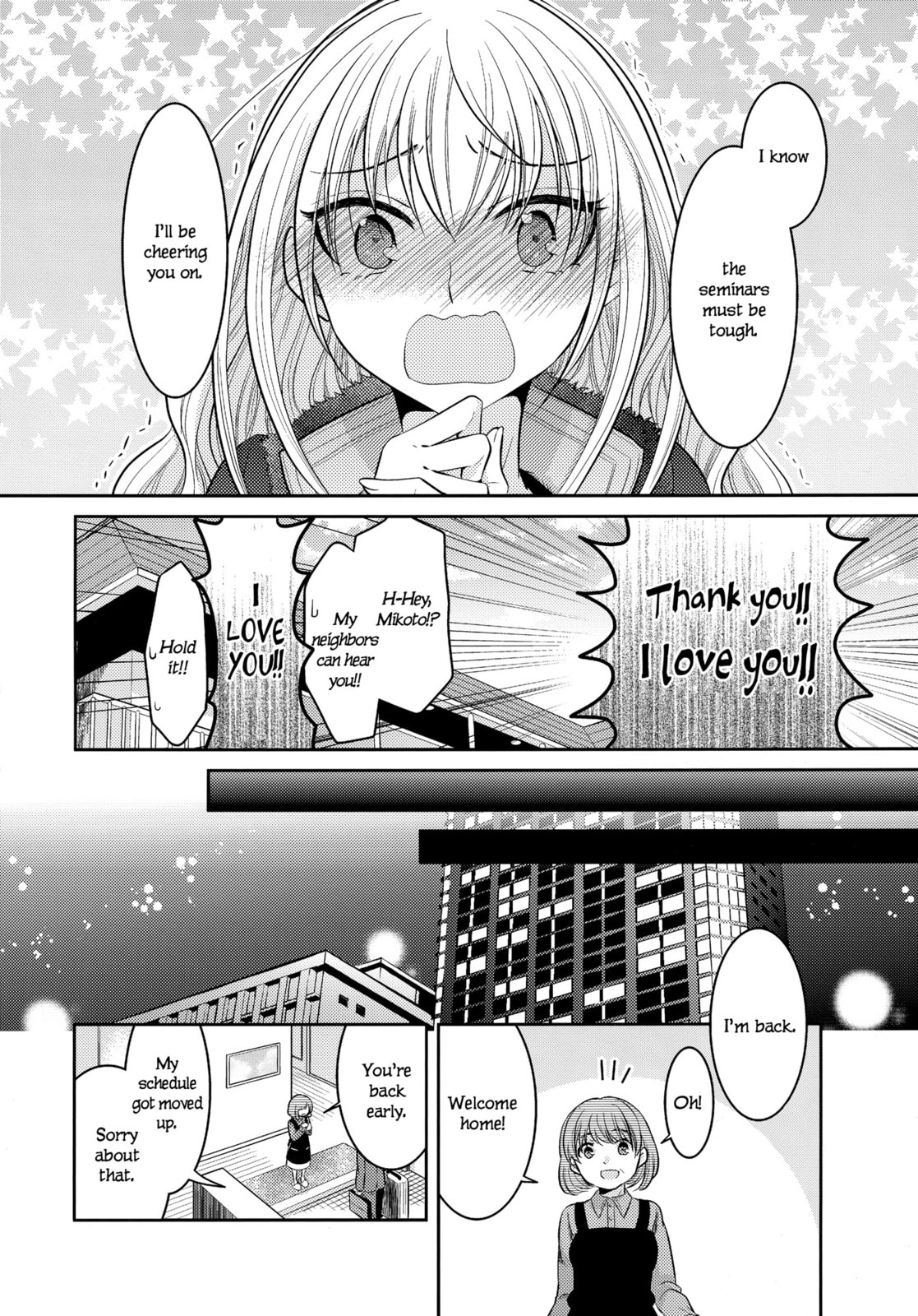 Read Dear My Teacher chapter 8 image 46 on Lezhin
