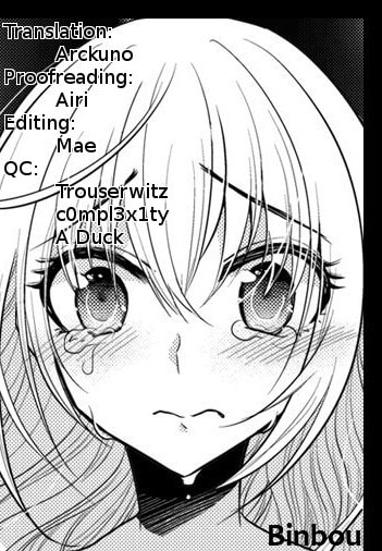 Read Dear My Teacher chapter 8 image 50 on Lezhin