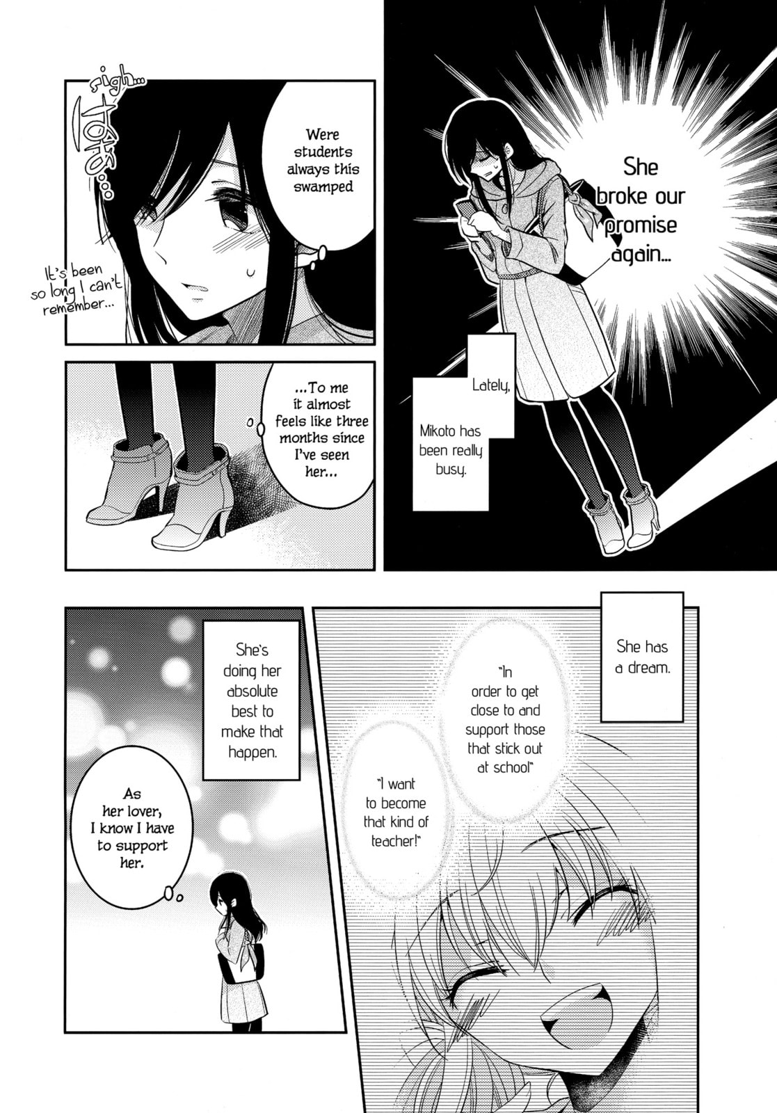 Read Dear My Teacher chapter 8 image 7 on Lezhin