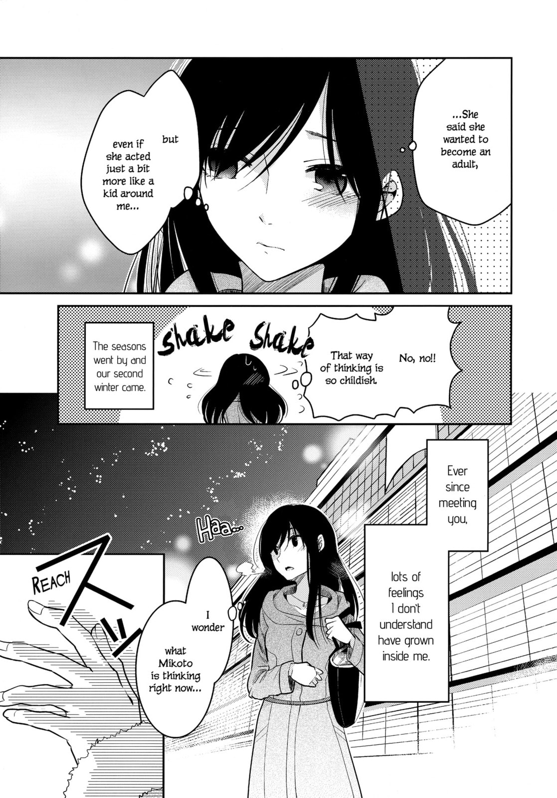 Read Dear My Teacher chapter 8 image 8 on Lezhin