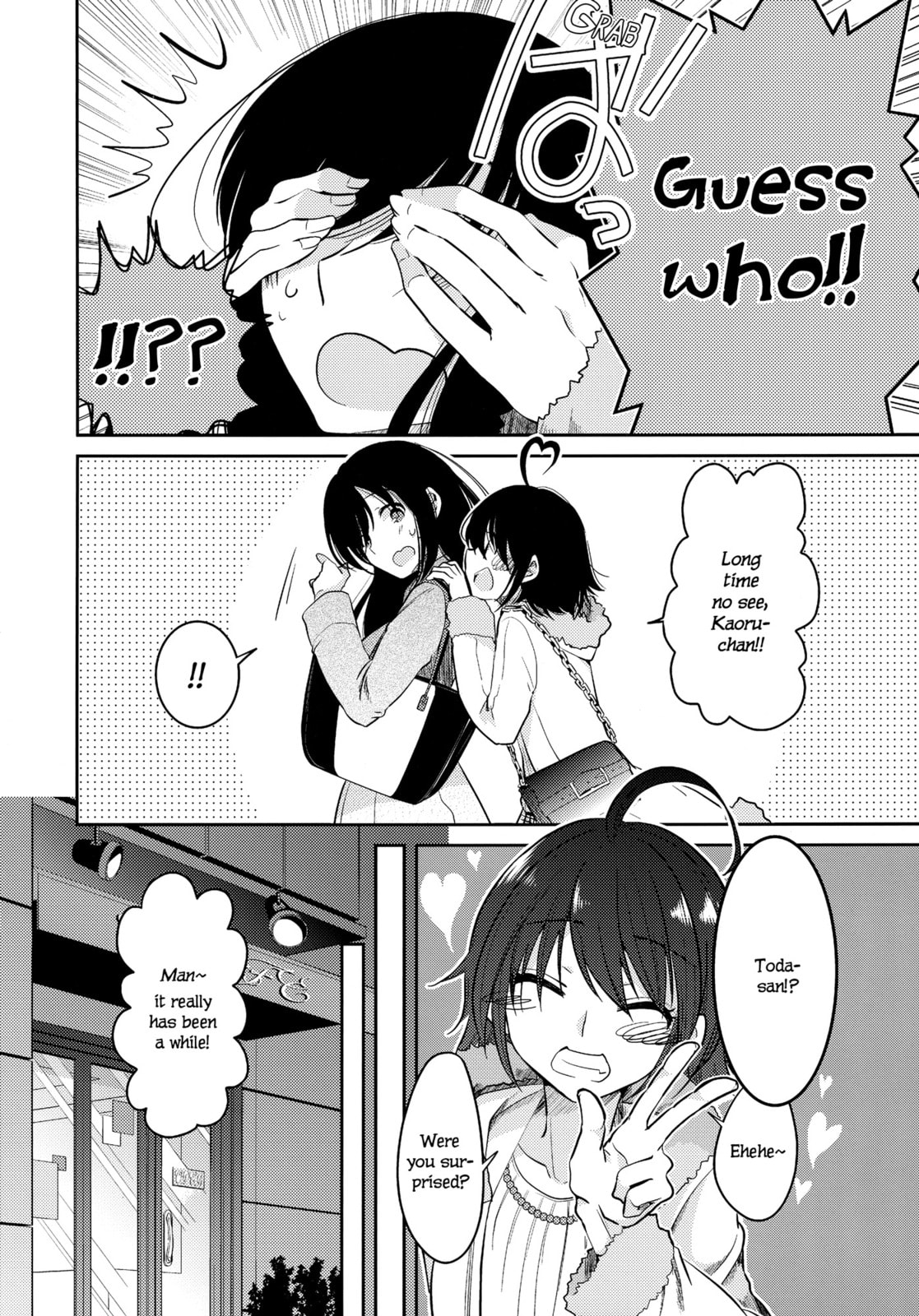 Read Dear My Teacher chapter 8 image 9 on Lezhin