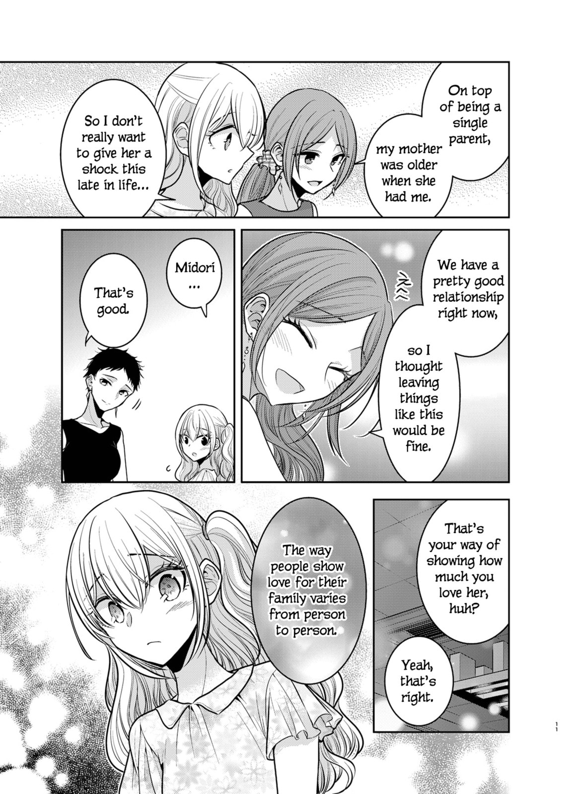 Read Dear My Teacher chapter 9 image 10 on Lezhin