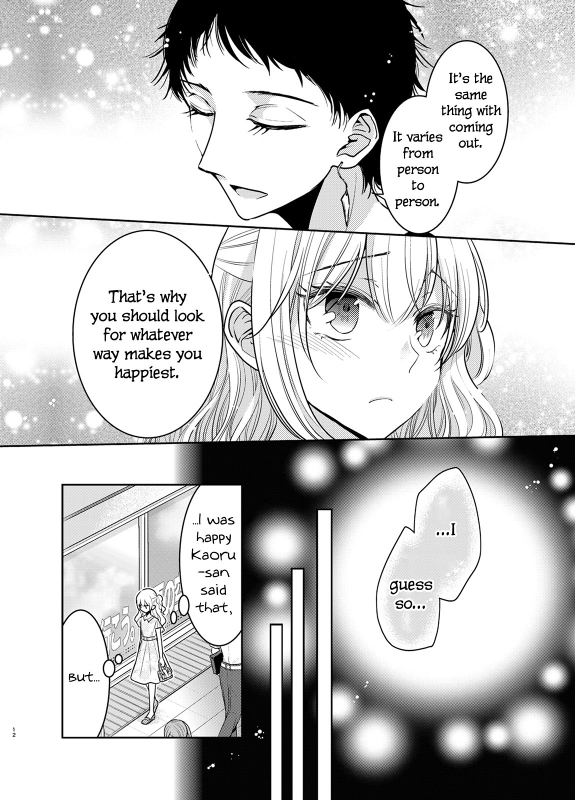 Read Dear My Teacher chapter 9 image 11 on Lezhin
