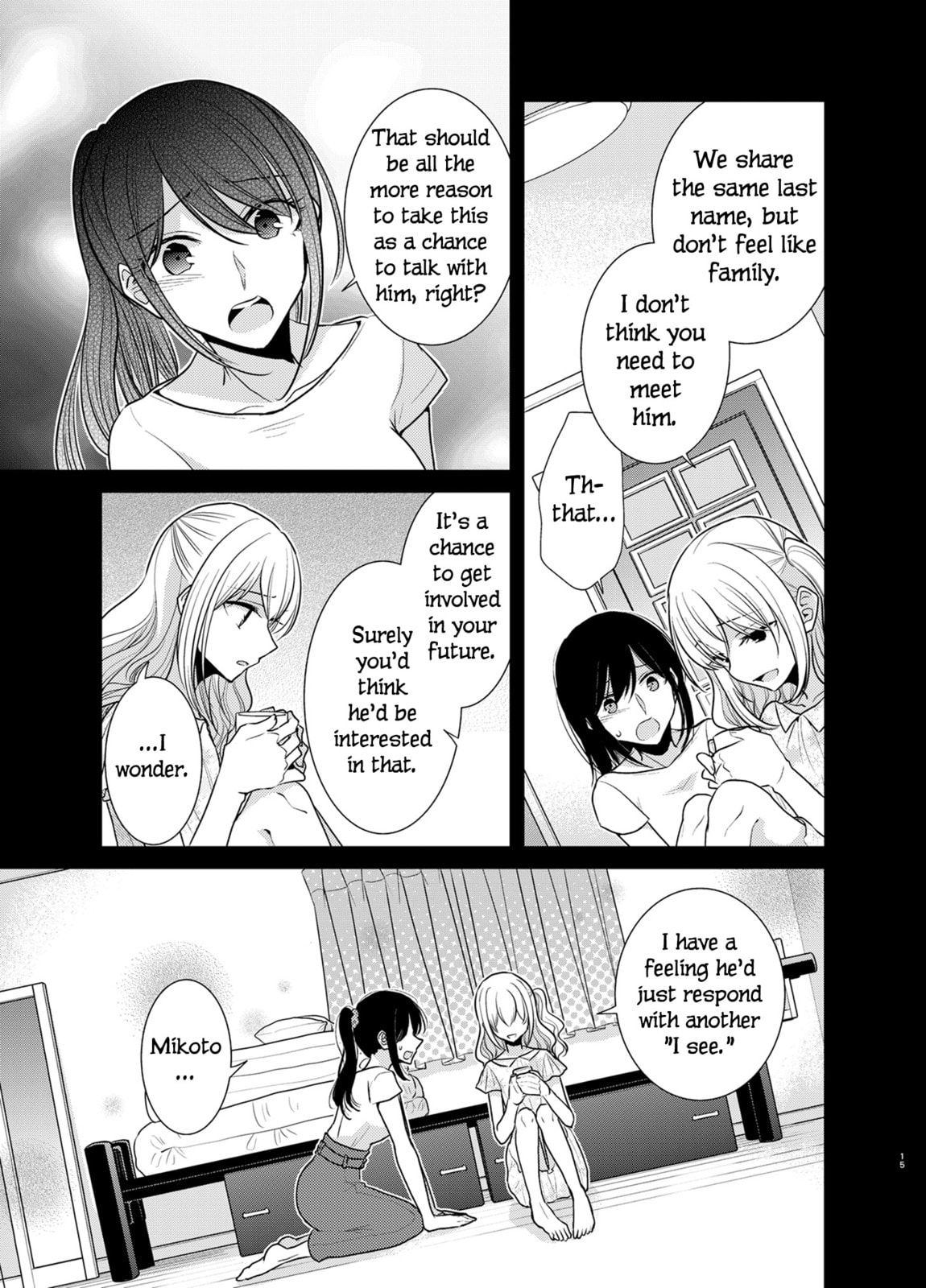 Read Dear My Teacher chapter 9 image 14 on Lezhin