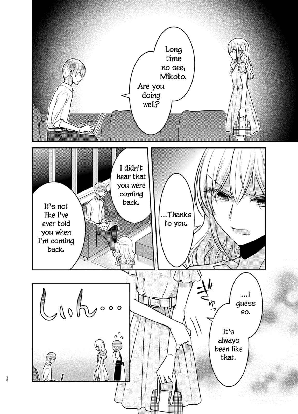 Read Dear My Teacher chapter 9 image 17 on Lezhin