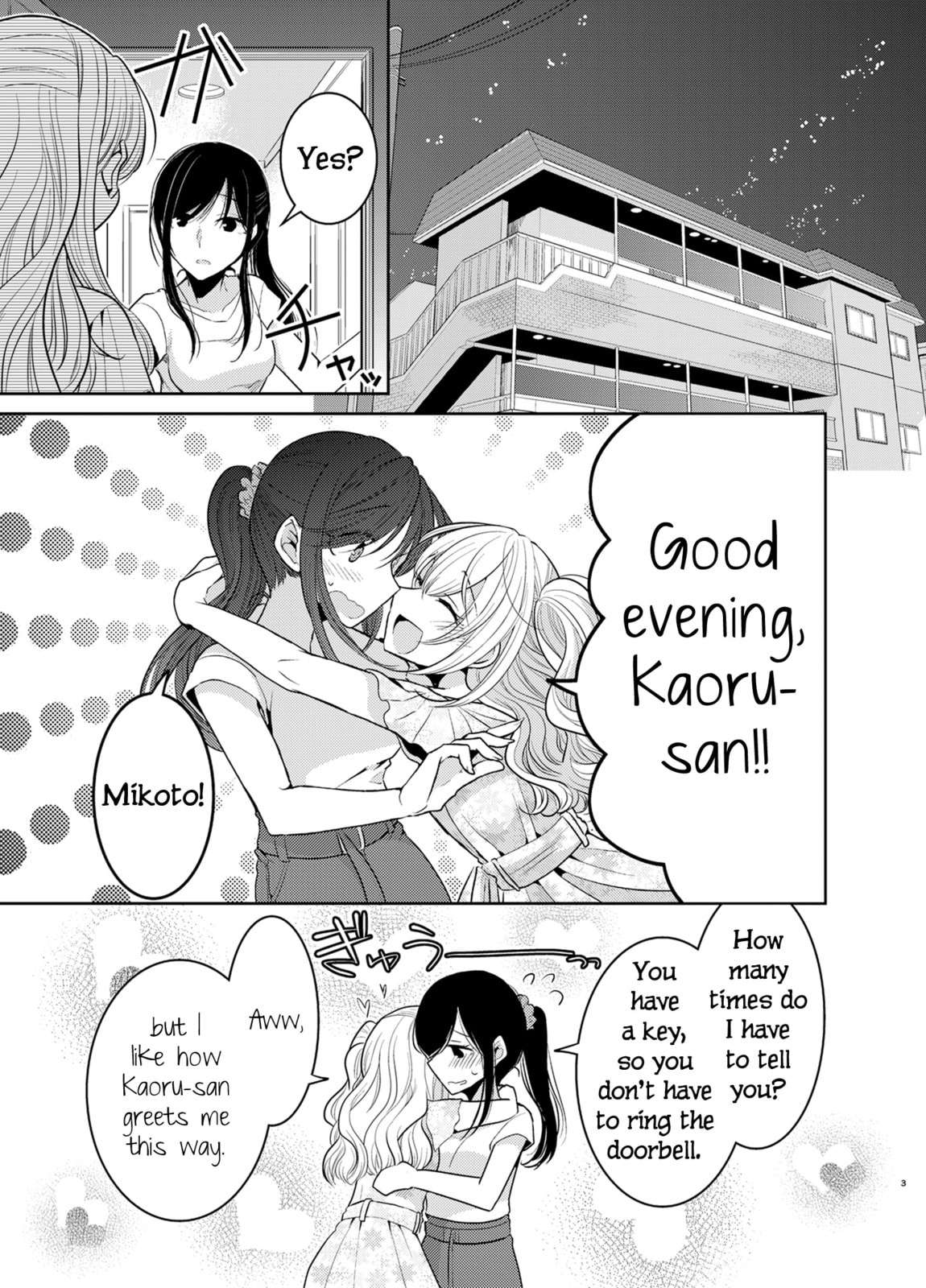 Read Dear My Teacher chapter 9 image 2 on Lezhin