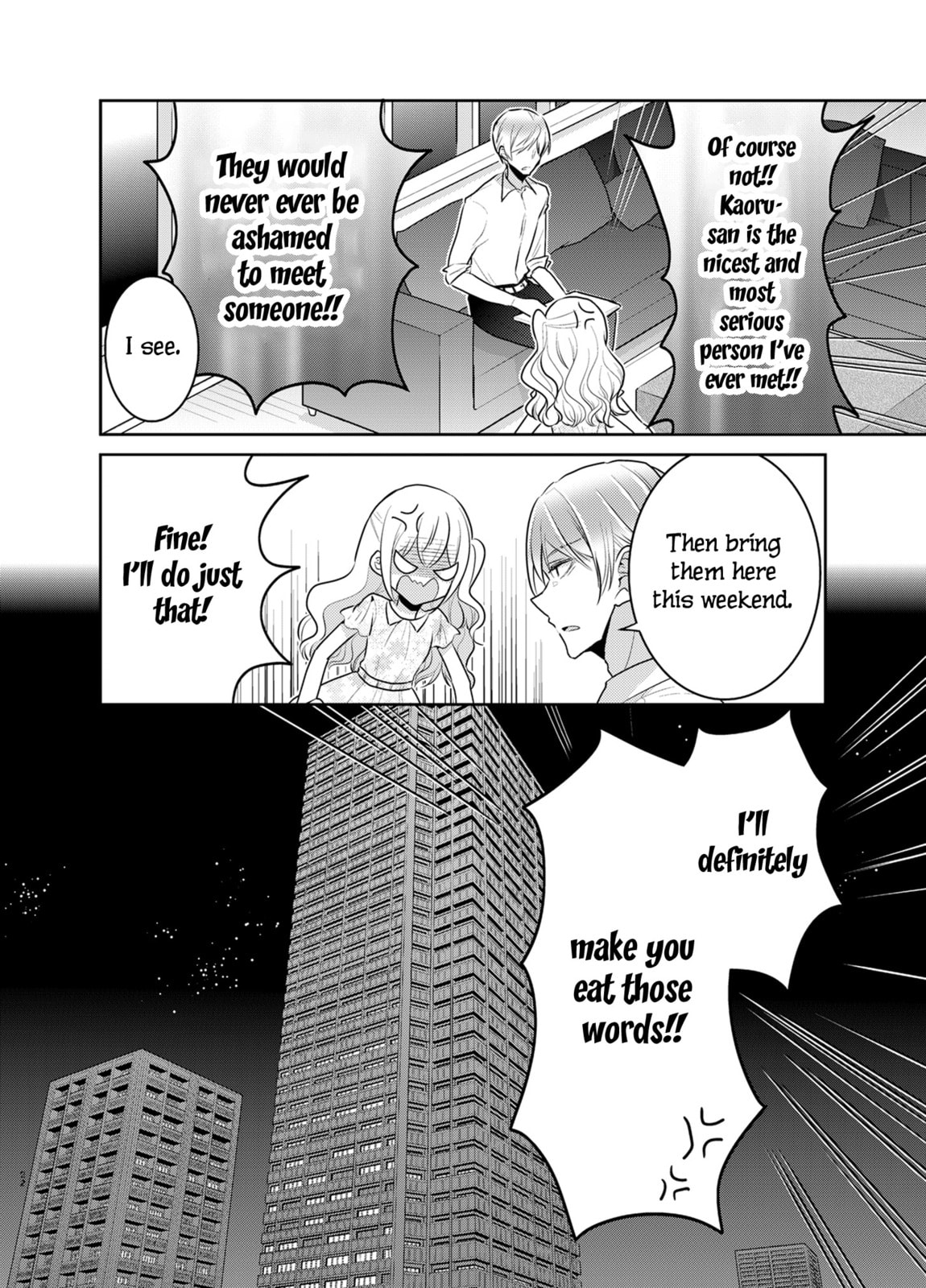 Read Dear My Teacher chapter 9 image 21 on Lezhin