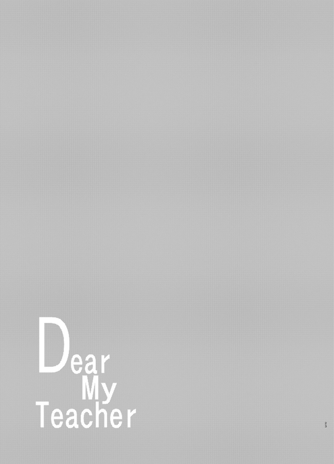 Read Dear My Teacher chapter 9 image 22 on Lezhin