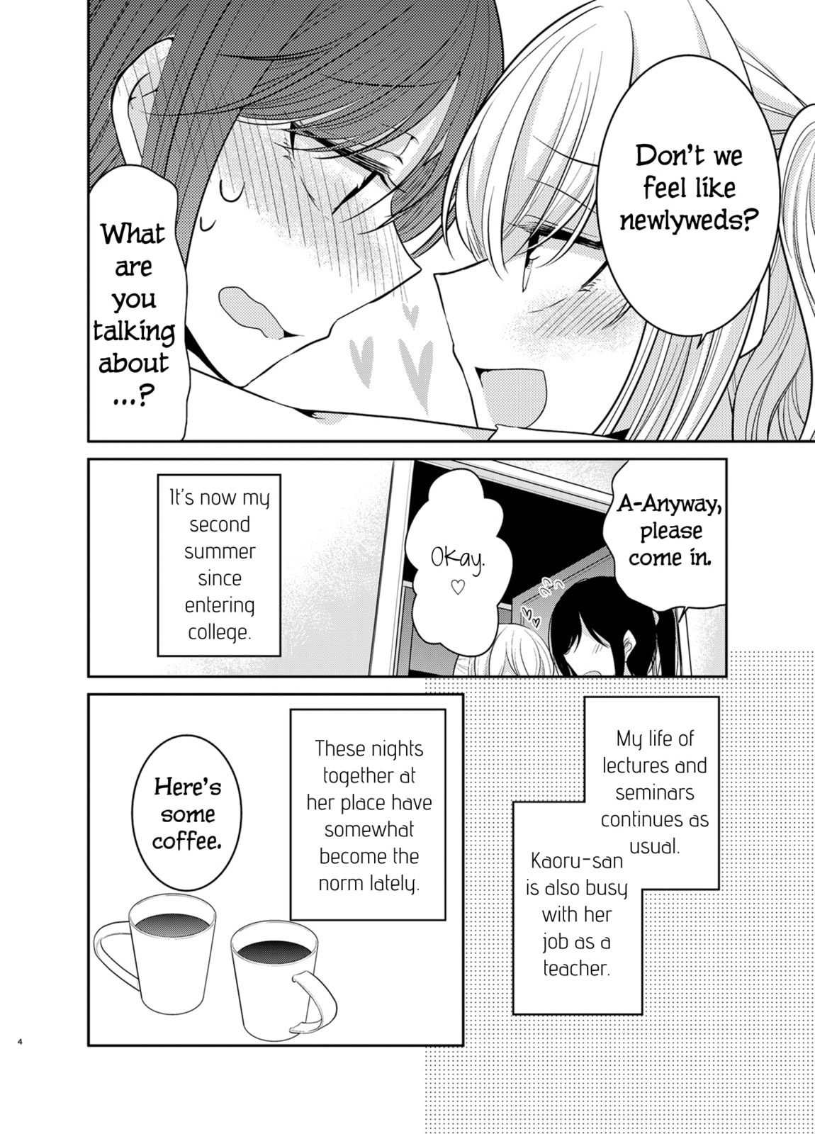 Read Dear My Teacher chapter 9 image 3 on Lezhin