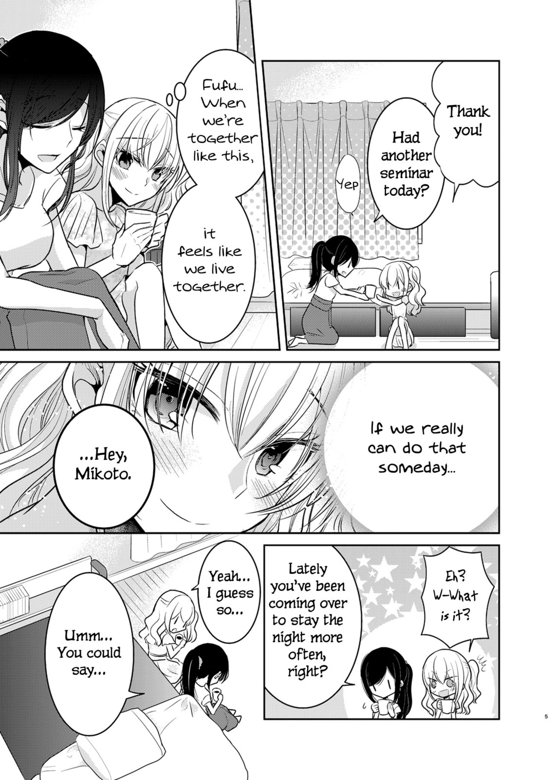 Read Dear My Teacher chapter 9 image 4 on Lezhin
