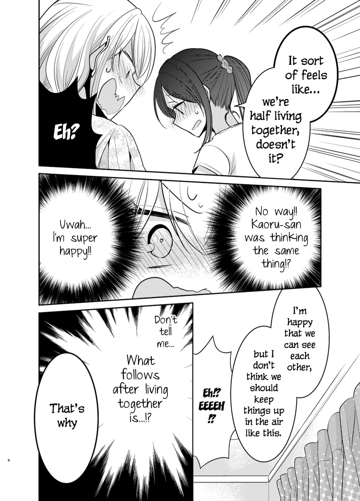 Read Dear My Teacher chapter 9 image 5 on Lezhin