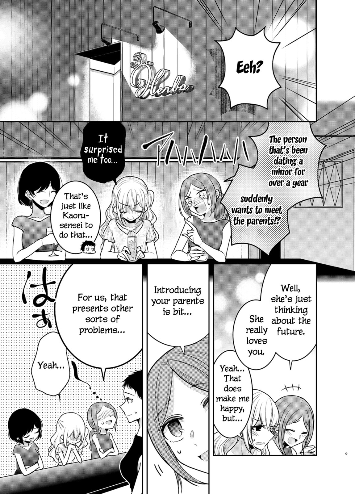 Read Dear My Teacher chapter 9 image 8 on Lezhin
