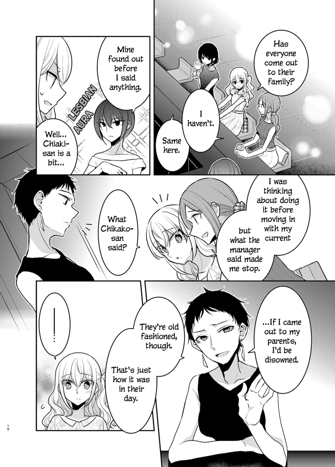 Read Dear My Teacher chapter 9 image 9 on Lezhin