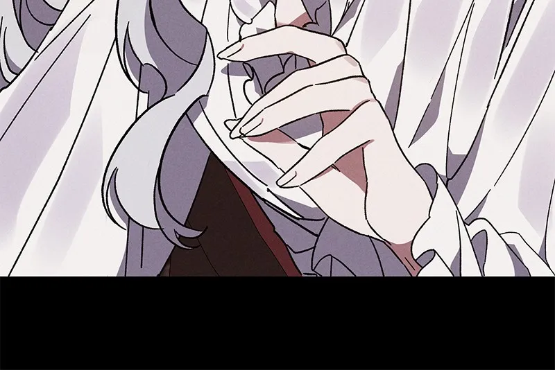 Read Dear Nemesis chapter 1 image 72 on Lezhin