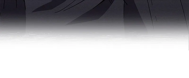 Read Dear Nemesis chapter 2 image 36 on Lezhin