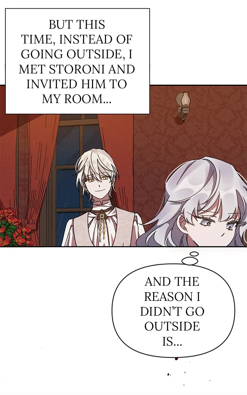 Read Dear Nemesis chapter 2 image 73 on Lezhin