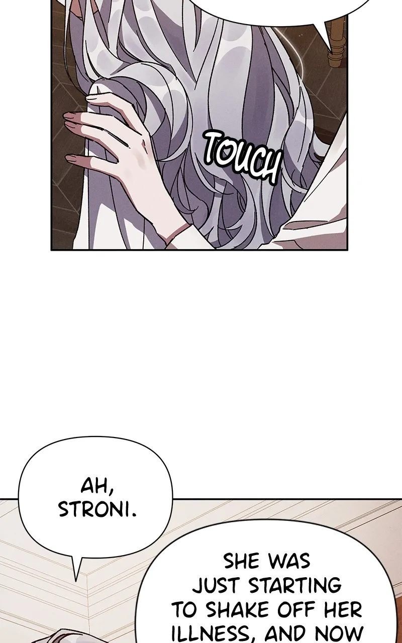 Read Dear Nemesis chapter 3 image 24 on Lezhin