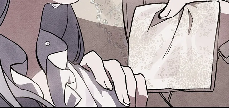 Read Dear Nemesis chapter 3 image 91 on Lezhin