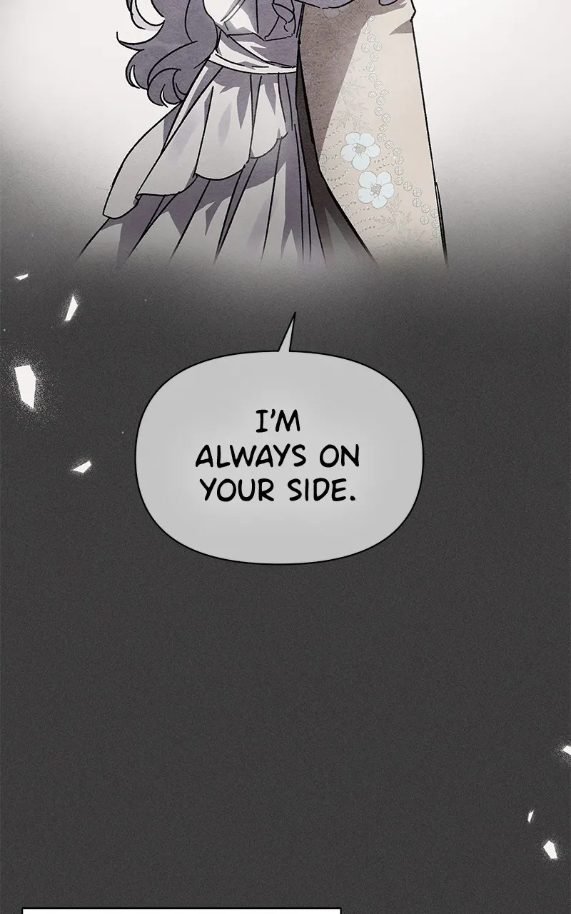 Read Dear Nemesis chapter 3 image 94 on Lezhin