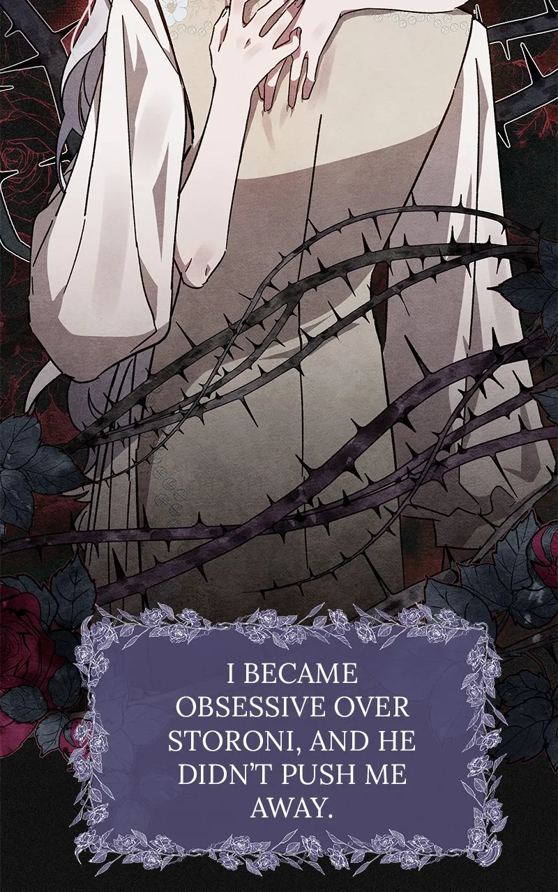 Read Dear Nemesis chapter 3 image 97 on Lezhin