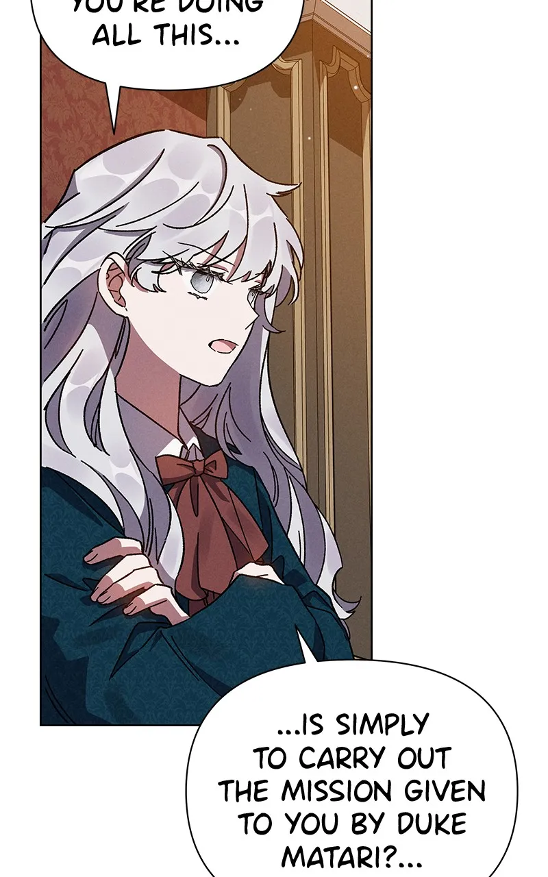 Read Dear Nemesis chapter 4 image 88 on Lezhin