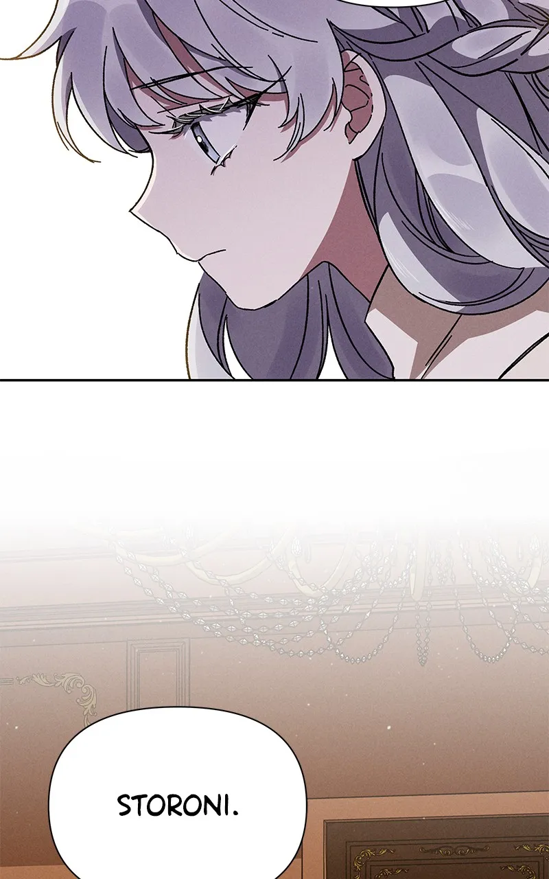 Read Dear Nemesis chapter 5 image 105 on Lezhin