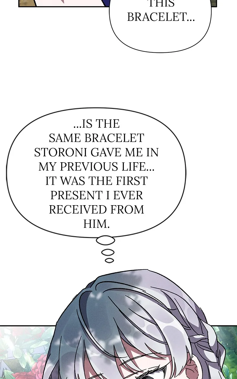 Read Dear Nemesis chapter 6 image 84 on Lezhin