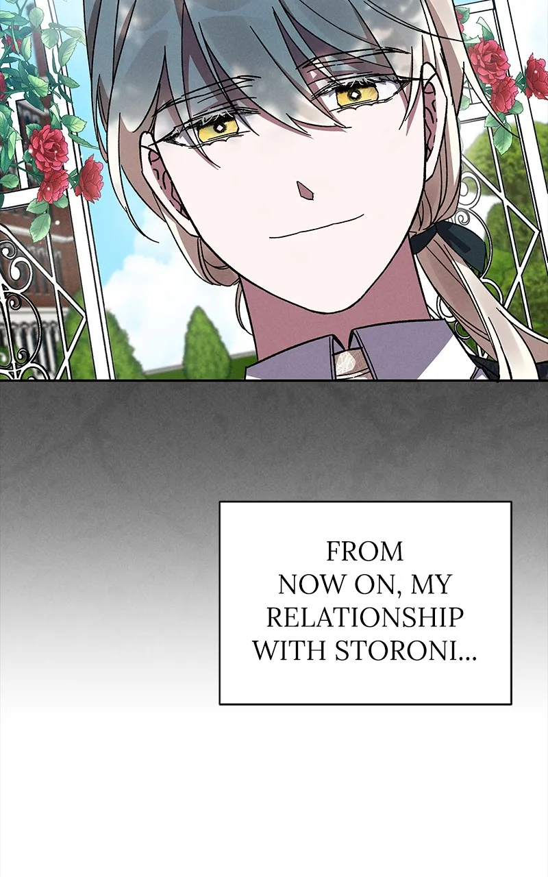 Read Dear Nemesis chapter 6 image 95 on Lezhin