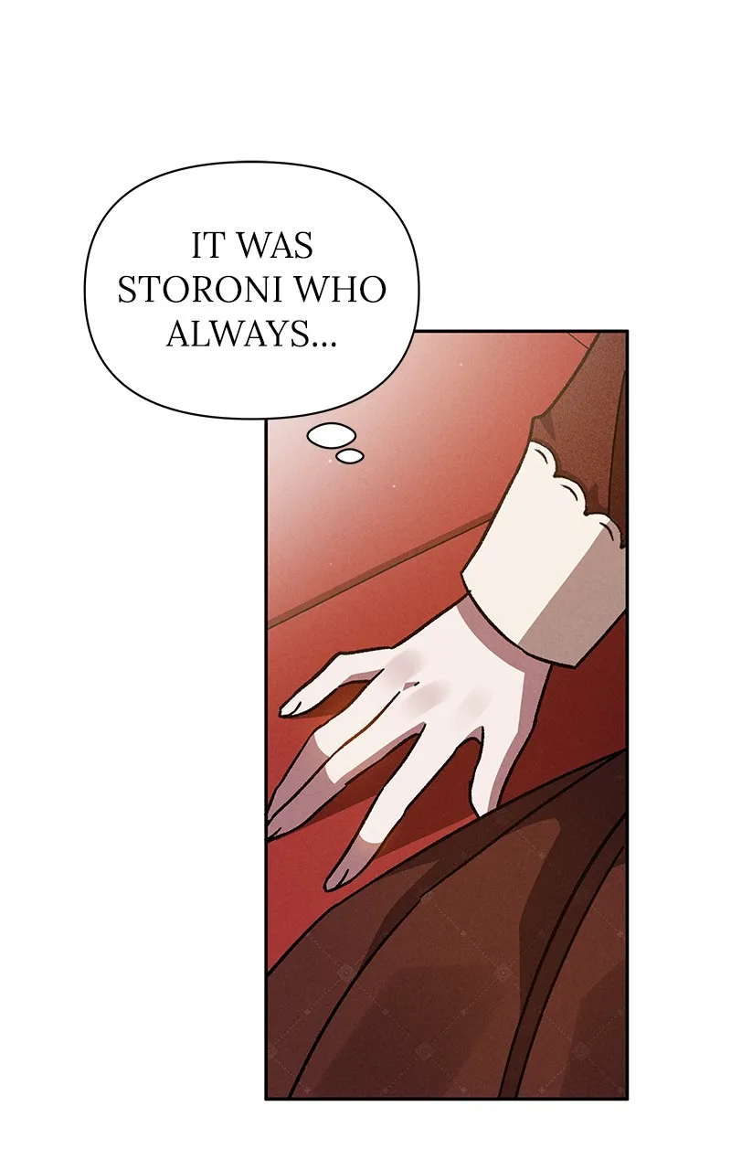 Read Dear Nemesis chapter 7 image 119 on Lezhin