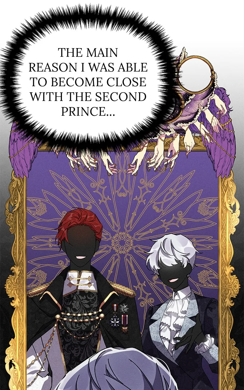 Read Dear Nemesis chapter 7 image 18 on Lezhin