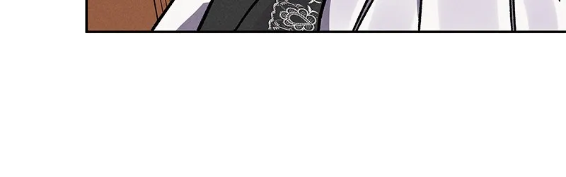 Read Dear Nemesis chapter 7 image 70 on Lezhin