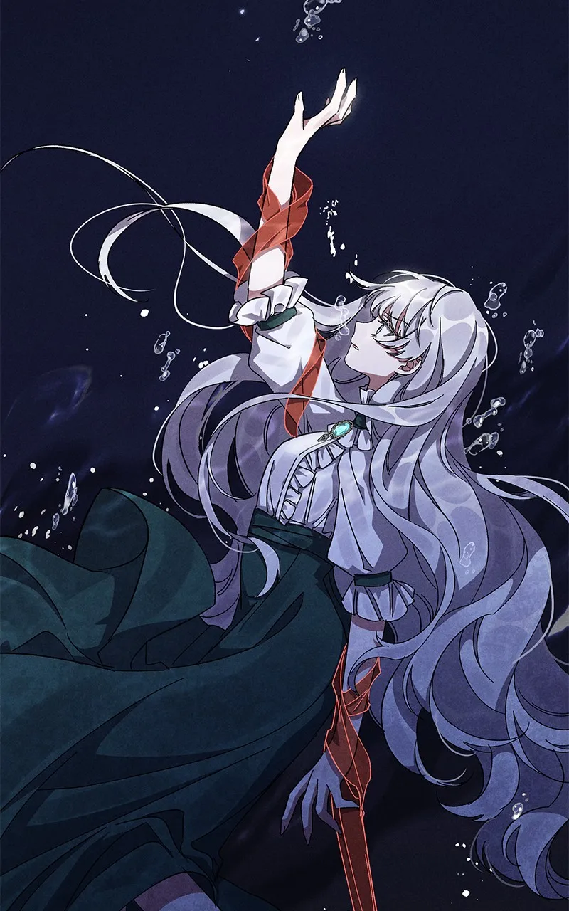 Read Dear Nemesis chapter 7 image 80 on Lezhin