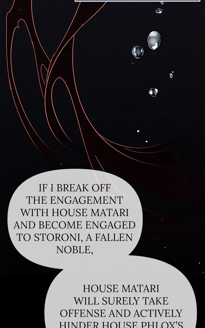 Read Dear Nemesis chapter 7 image 82 on Lezhin