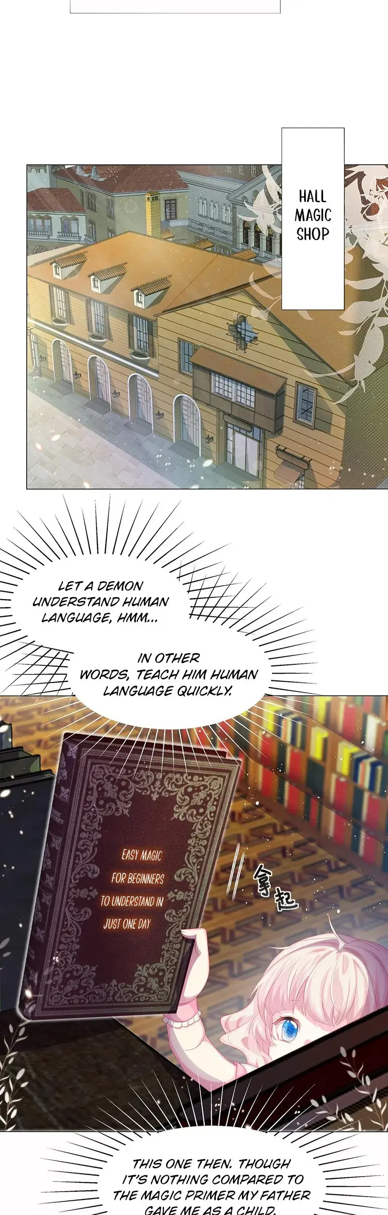 Read Dear Ninita chapter 2 image 2 on Lezhin
