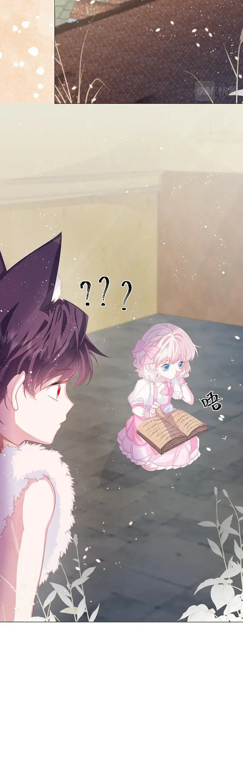 Read Dear Ninita chapter 2 image 5 on Lezhin