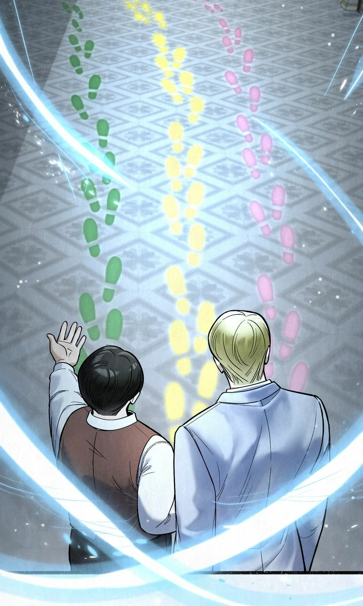 Read Dear, Not Cunning Witch chapter 39.04 image 58 on Lezhin