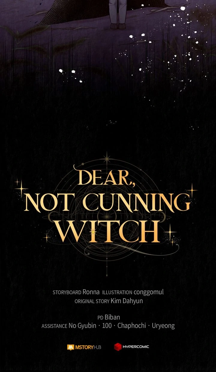 Read Dear, Not Cunning Witch chapter 39.09 image 76 on Lezhin