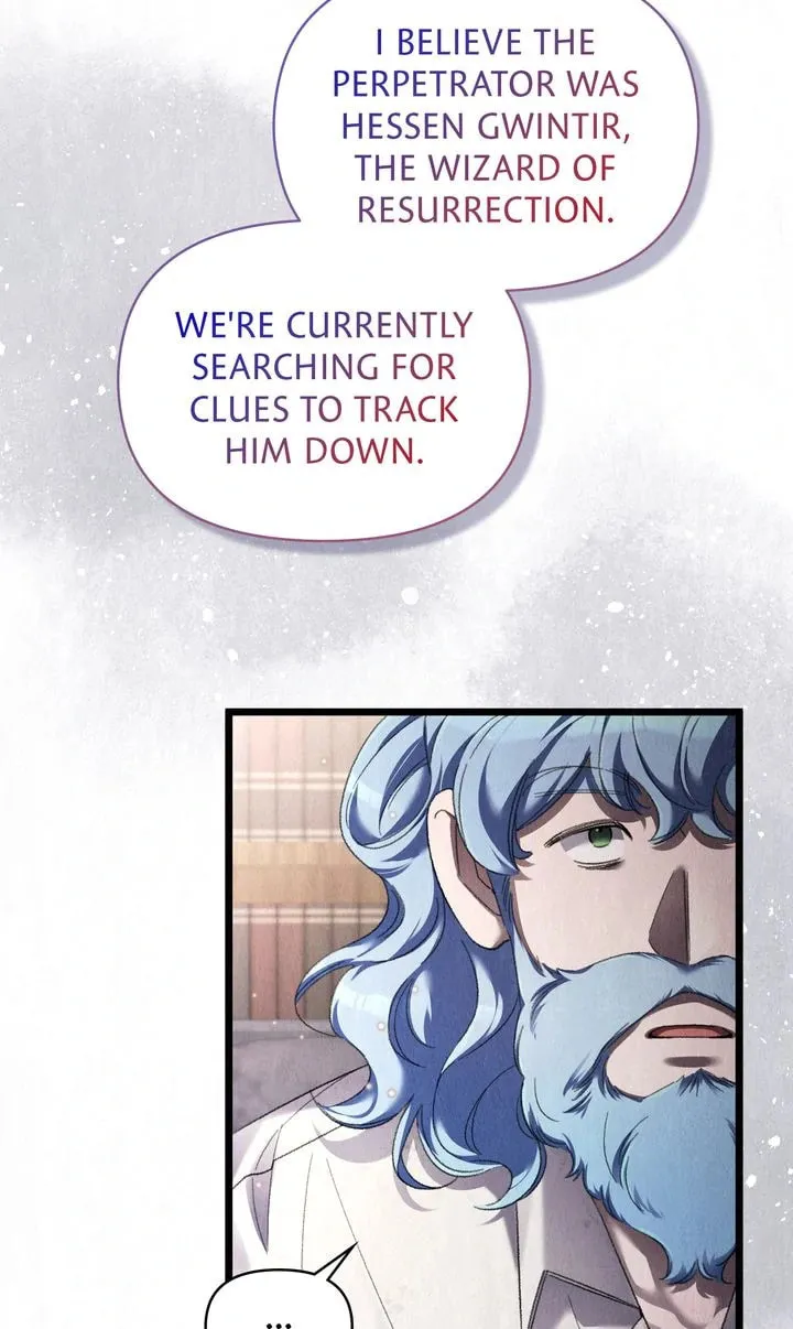 Read Dear, Not Cunning Witch chapter 49 image 46 on Lezhin