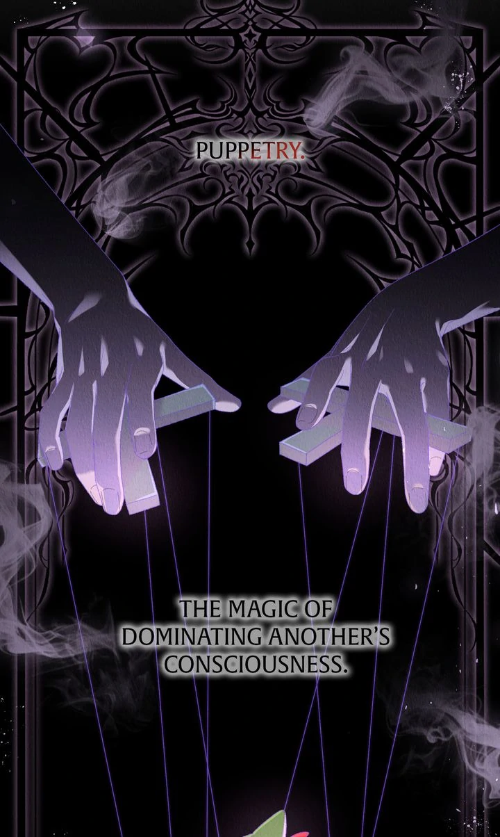 Read Dear, Not Cunning Witch chapter 72 image 14 on Lezhin