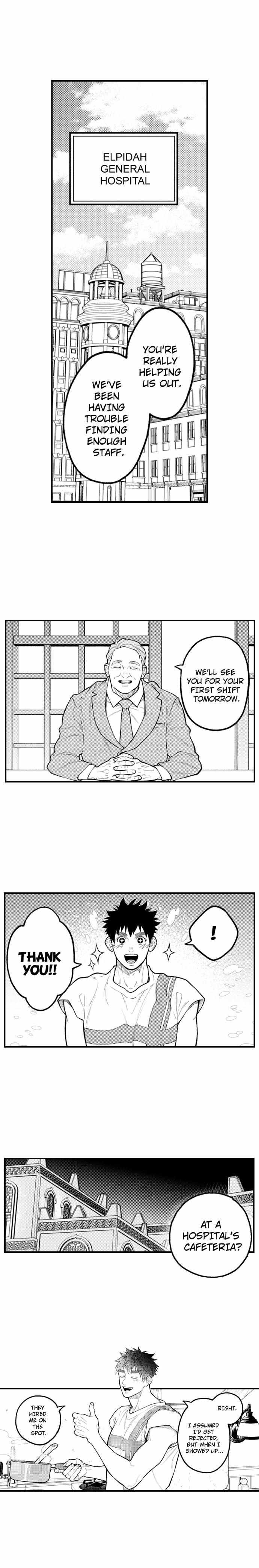 Dear Sister, I've Become a Blessed Maiden Chapter 70 page 10 - 