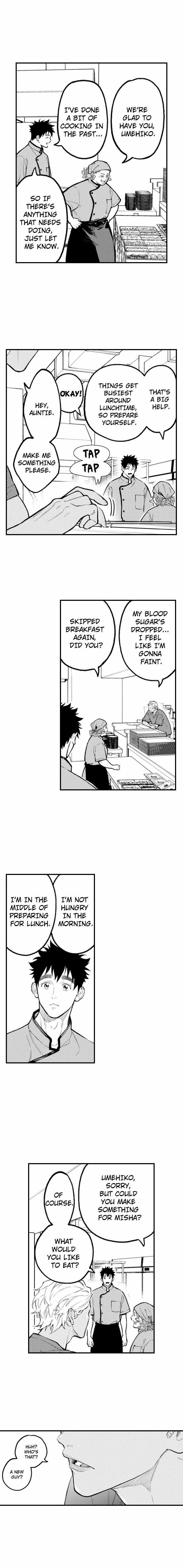 Dear Sister, I've Become a Blessed Maiden Chapter 71 page 7 - 
